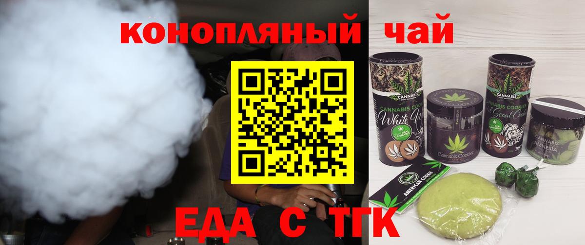  Кокаин Ахтубинск