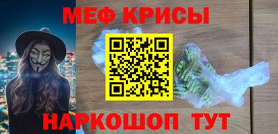ECSTASY Абакан