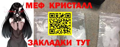 дистиллят марихуана Азнакаево