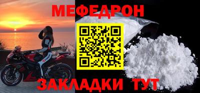 ECSTASY Абакан