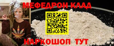ECSTASY Абакан