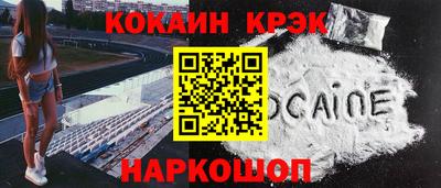 дистиллят марихуана Азнакаево