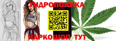 дистиллят марихуана Азнакаево