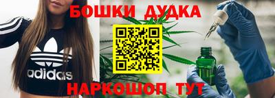 MESCALINE Абинск