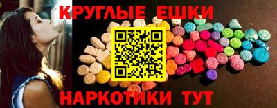 дистиллят марихуана Азнакаево