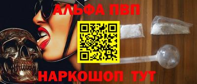 ECSTASY Абакан