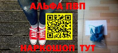 ECSTASY Абакан