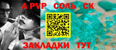 ECSTASY Абакан