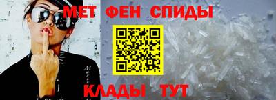 ECSTASY Абакан