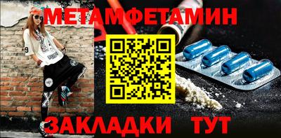 дистиллят марихуана Азнакаево
