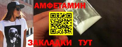 дистиллят марихуана Азнакаево