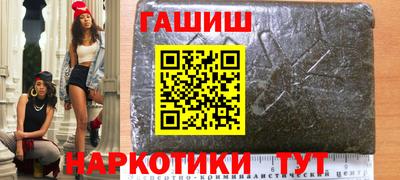 дистиллят марихуана Азнакаево