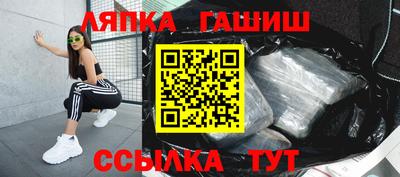 ECSTASY Абакан