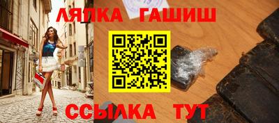 ECSTASY Абакан