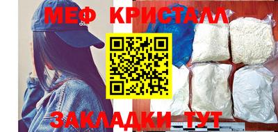 ECSTASY Абакан