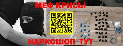 дистиллят марихуана Азнакаево