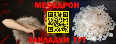 ECSTASY Абакан